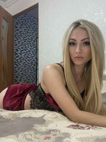 Веста